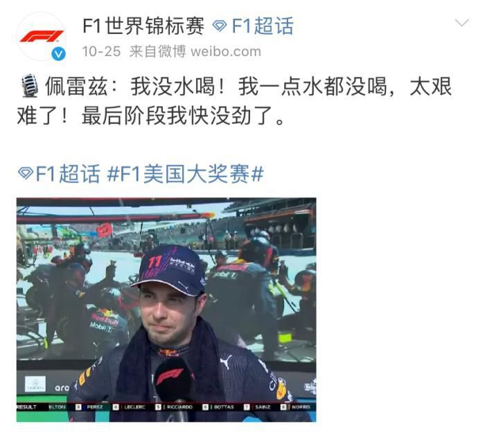 秘密的爱