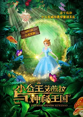 欧美美乳在线